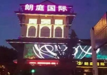 城厢最好高档KTV佳丽陪酒质量好-朗廷国际KTV美女多消费体验